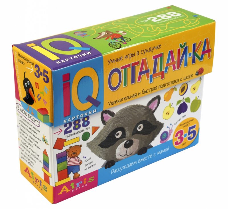 Обучающий  набор (288 игр), Рассуждаем вместе с мамой. Отгадай-ка 3-5 лет - фото