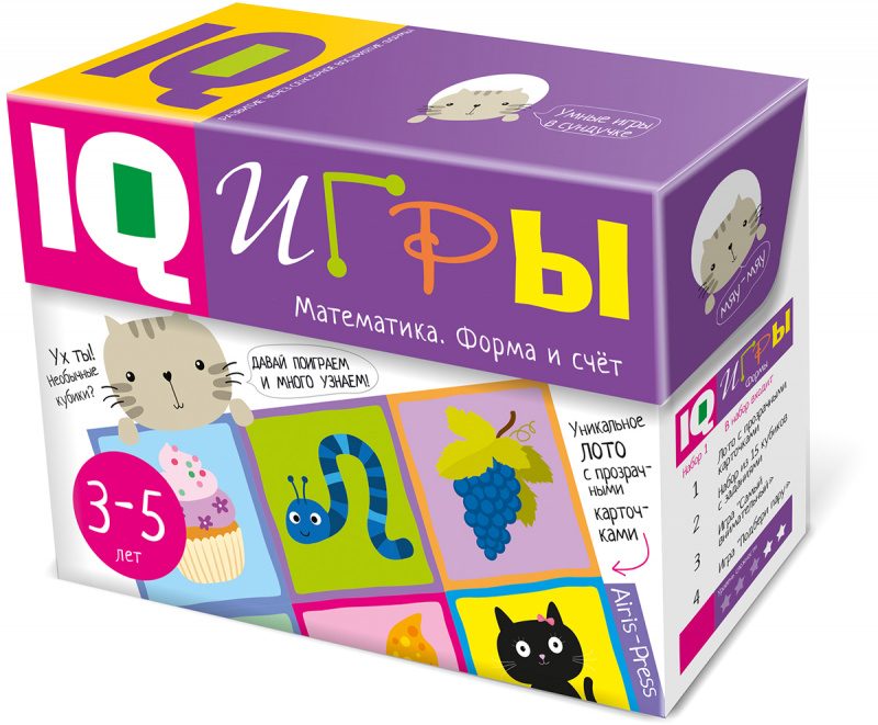 Обучающий набор сундучок с IQ играми. Математика. Форма и счет 3-5 лет - фото
