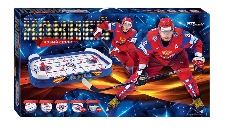 Настольная детская игра Хоккей (новый сезон) 76195 - фото