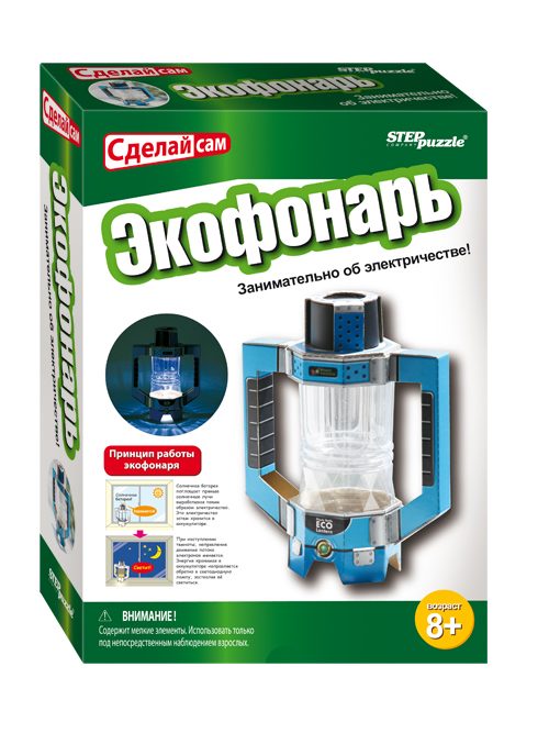 Развивающая игра Экофонарь (серия Сделай сам) (76151) - фото