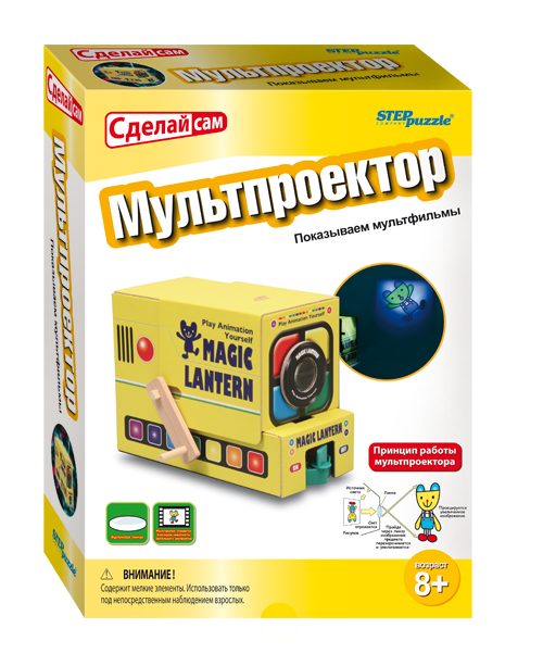Развивающая игра Мультпроектор (серия Сделай сам) (76146) - фото