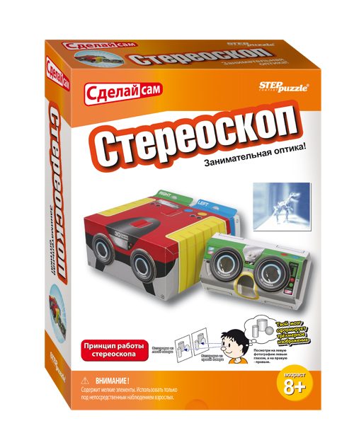 Развивающая игра 3D-камера (серия Сделай сам) (76149) - фото