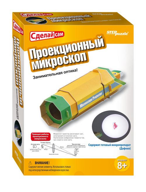 Развивающая игра Проекционный микроскоп (серия Сделай сам) (76148) - фото