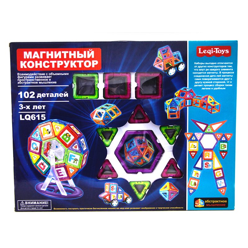 102 детали магнитного конструктора LEQI-TOYS - фото