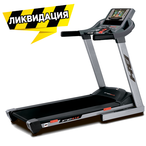Беговая дорожка BH FITNESS F2W TFT - фото