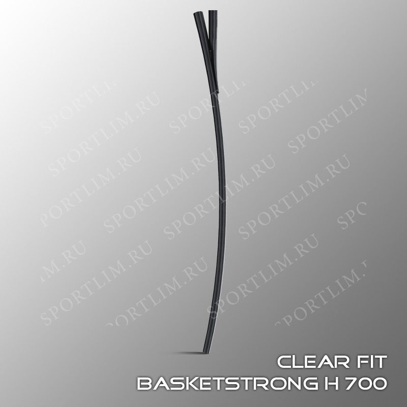 Кронштейн Clear Fit BasketStrong H 700 - фото