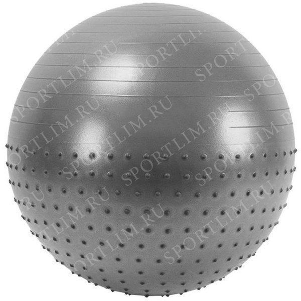 Мяч гимнастический Anti-Burst полу-массажный 75 см (серый)FBX-75-5 - фото