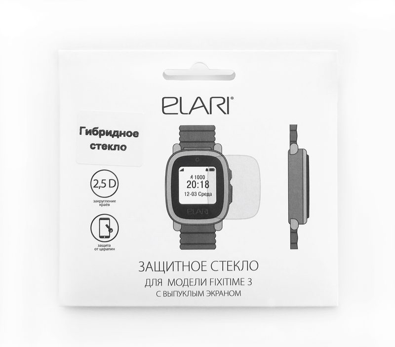 Защитное стекло Elari FixiTime 3 - фото