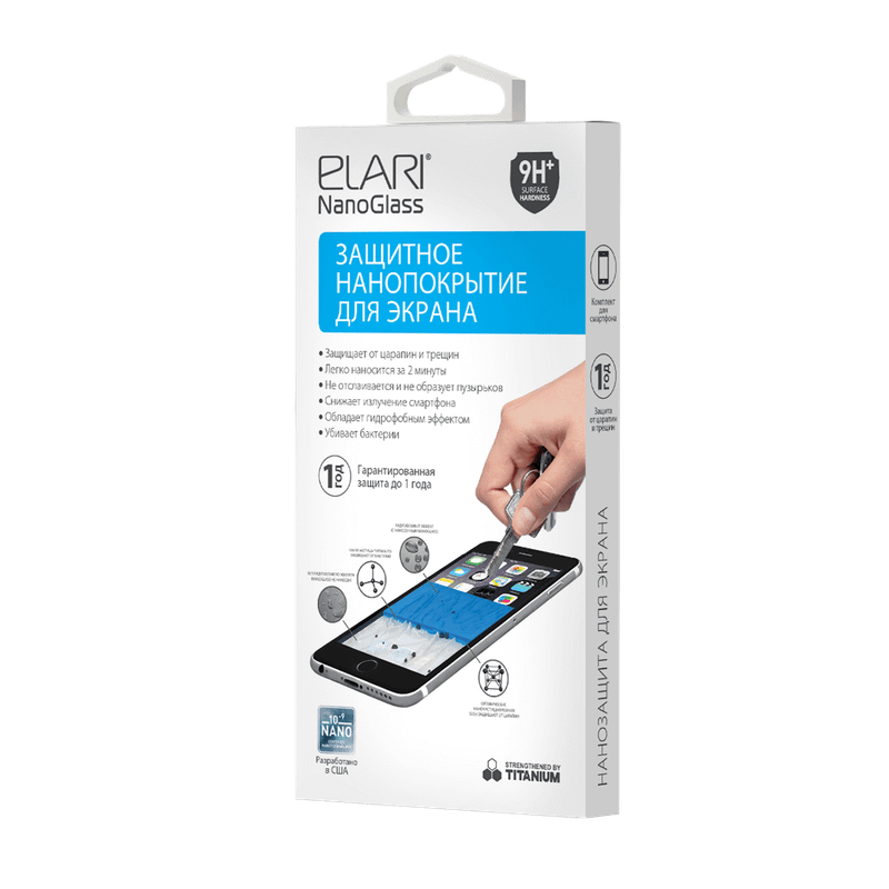 Elari NanoGlass, Защитное нанопокрытие для экранов любых форм и размеров (для 1 смартфона) - фото