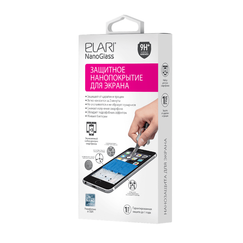 Elari NanoGlass, Защитное нанопокрытие для экранов любых форм и размеров (для 3 смартфонов или 1 планшета) - фото
