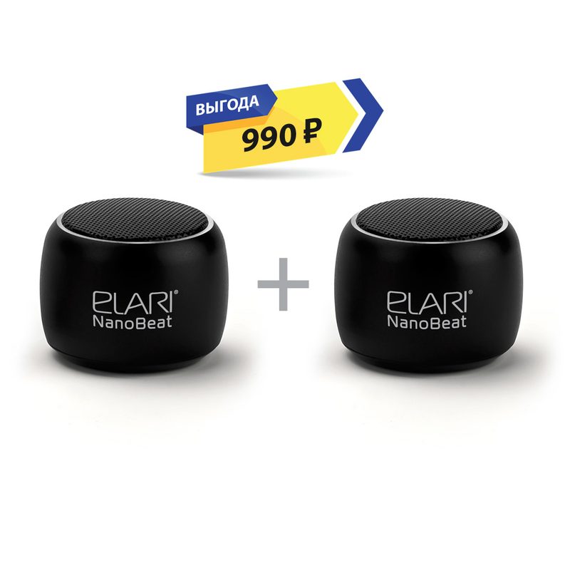 Elari NanoBeat, Портативная Bluetooth-колонка (черная) - фото