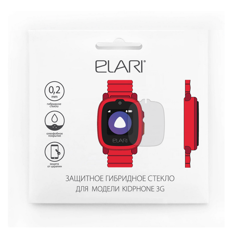 Защитное стекло Elari KidPhone 2 - фото
