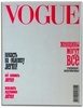 Зеркало-обложка VOGUE - фото