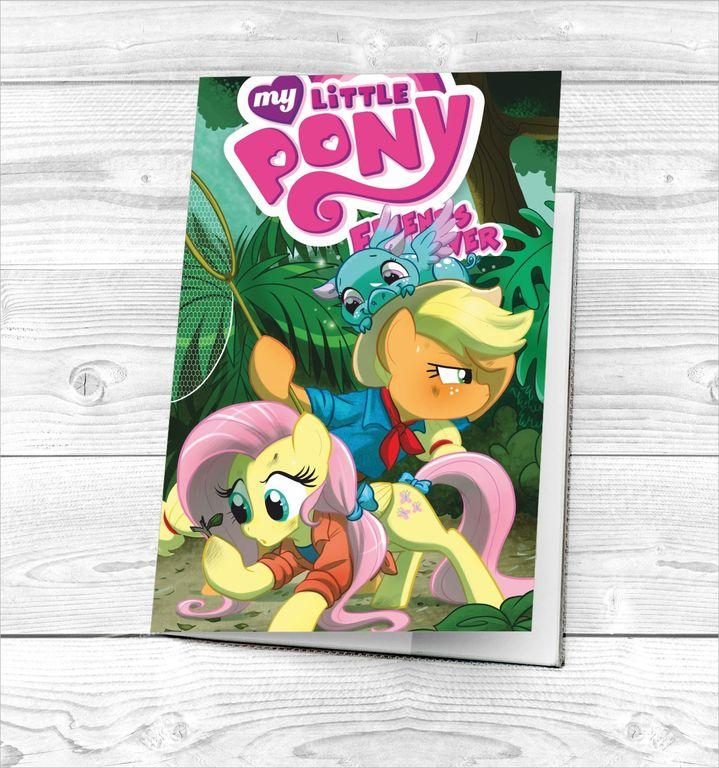 Обложка My Little Pony, Май Литл Пони на паспорт №2 - фото
