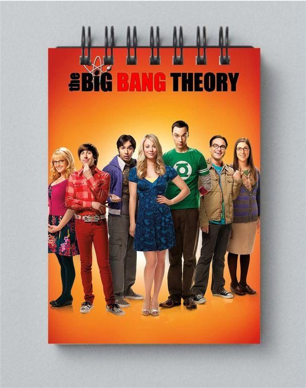 Блокнот Теория большого взрыва, The Big Bang Theory №4 - фото