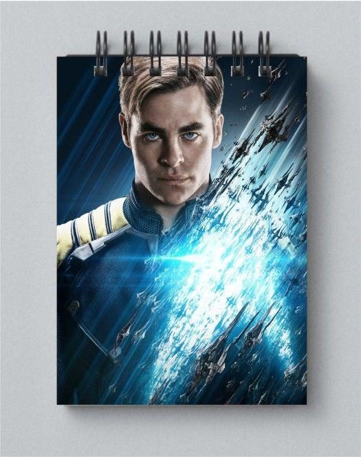 Блокнот Star Trek, Стартрек №7 - фото