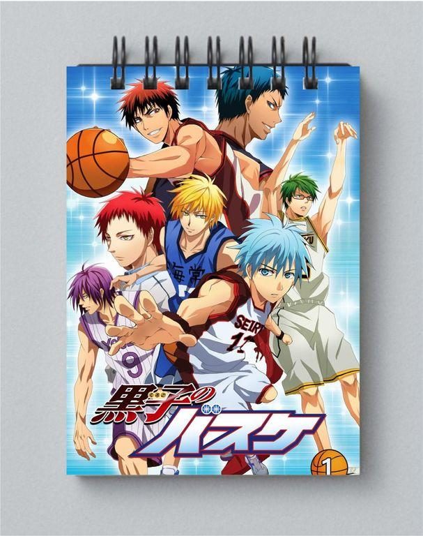 Блокнот Kuroko no Basuke, Баскетбол Куроко №2 - фото