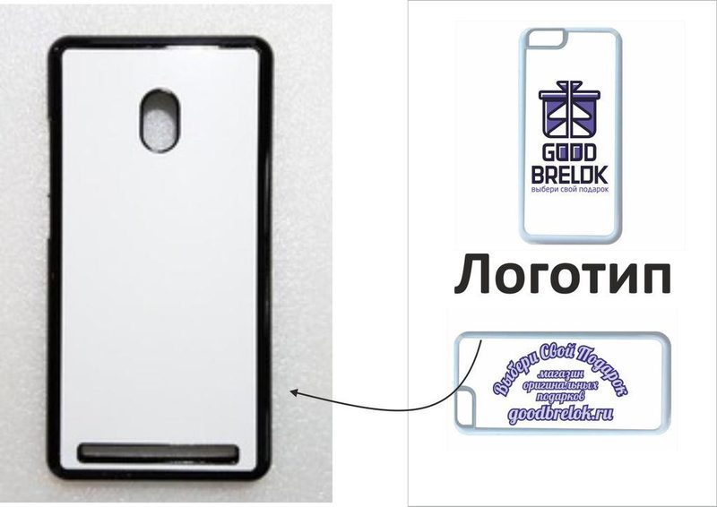 Чехол на телефон ASUS ZenFone 6 с вашим логотипом - фото