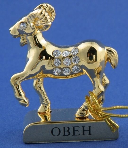 Фигурка Swarovski  Овен - фото