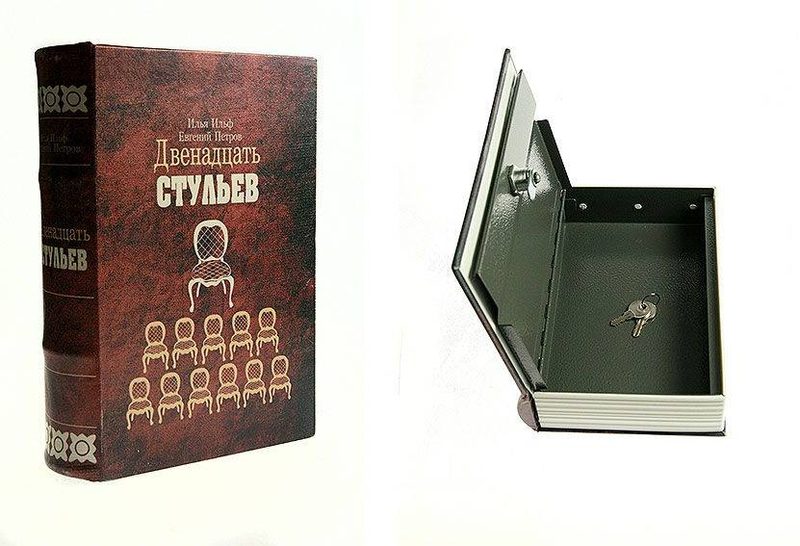 Книга-сейф Двенадцать стульев 24*17*6см - фото