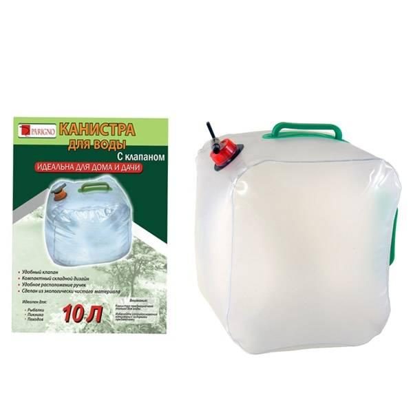 Канистра для воды, 10л - фото