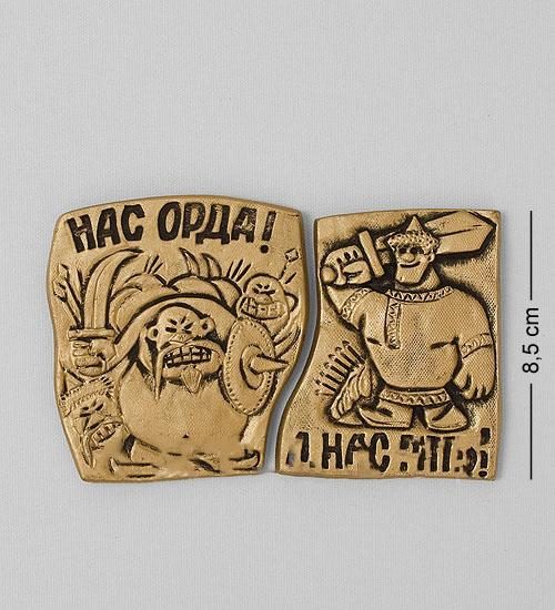 Магнит Нас орда! А нас рать! (Step) - фото