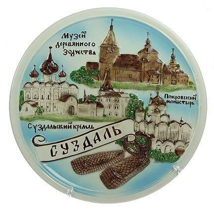 Тарелка декоративная Суздаль 30*30см - фото