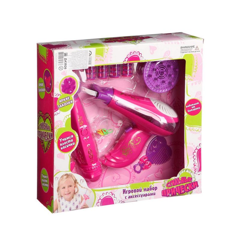 Игровой набор для девочек (расчески, заколки, бигуди, фен), 31*9, 5*30 см - фото
