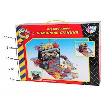 Игровой набор Joy Toy Пожарная станция  36*25*9см - фото
