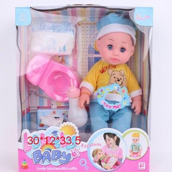 Кукла Lovely Baby озвученная с аксессуарами, 30х12х33, 5 см - фото
