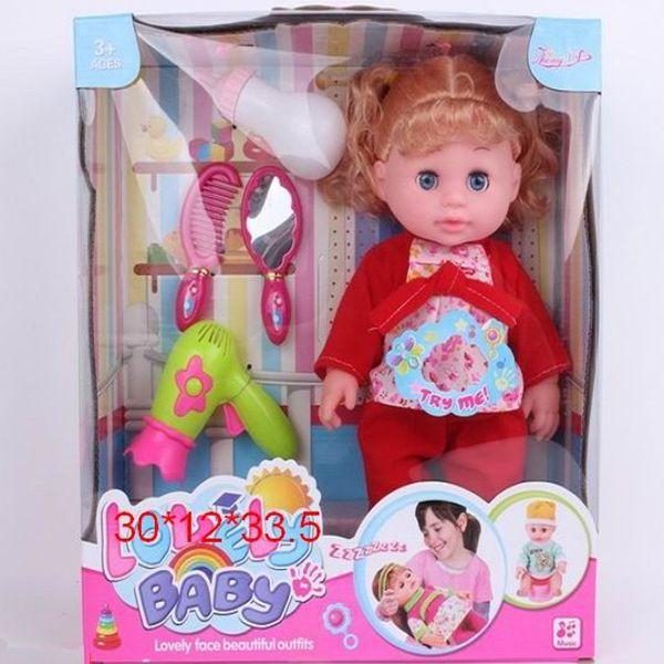 Кукла Lovely Baby озвученная с аксессуарами, 30х12х33, 5 см - фото