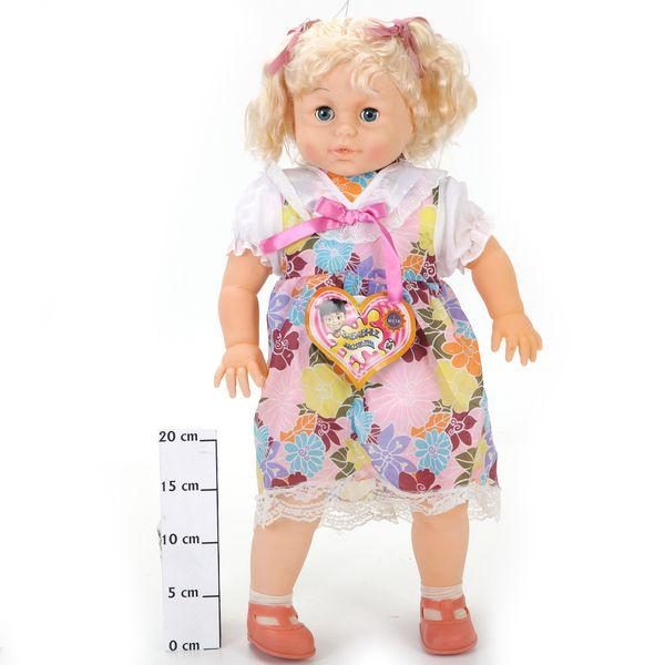Кукла набивная музыкальная Baby Sharon Девочка с соской 60см - фото