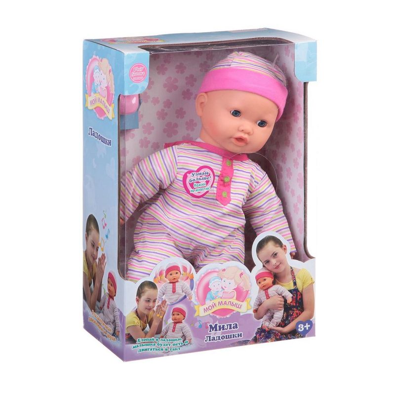 Кукла Мила Ладошки Joy Toy, поет, пьет из бутылочки - фото