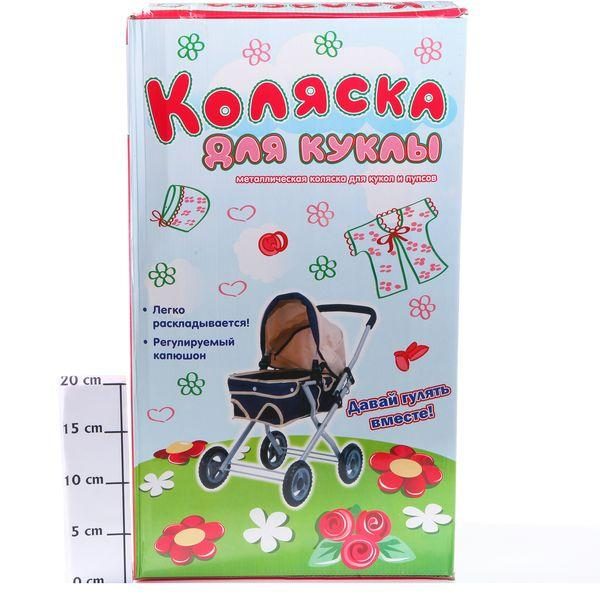Коляска-люлька метал. для куклы - фото