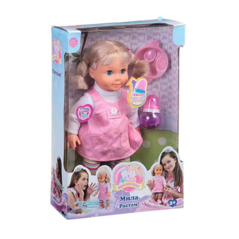 Кукла Мила Растем! Joy Toy, говорит, пьет из бутылочки - фото