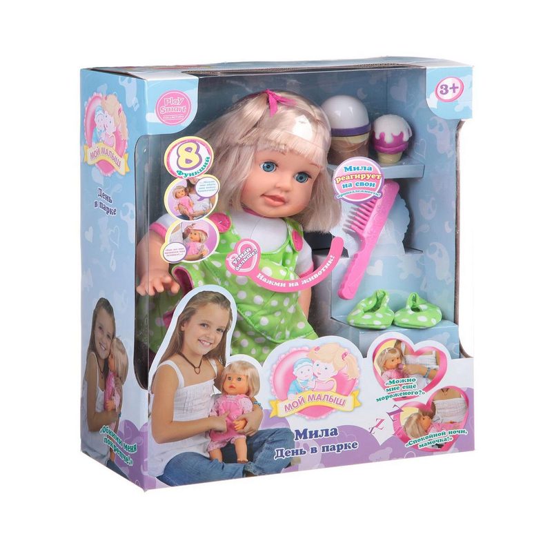 Кукла Мила День в Парке Joy Toy - фото