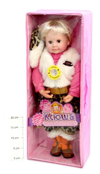 Кукла Play Smart Ксюша , 60см, моргает глазами, поворачивает голову, говорит и поёт - фото