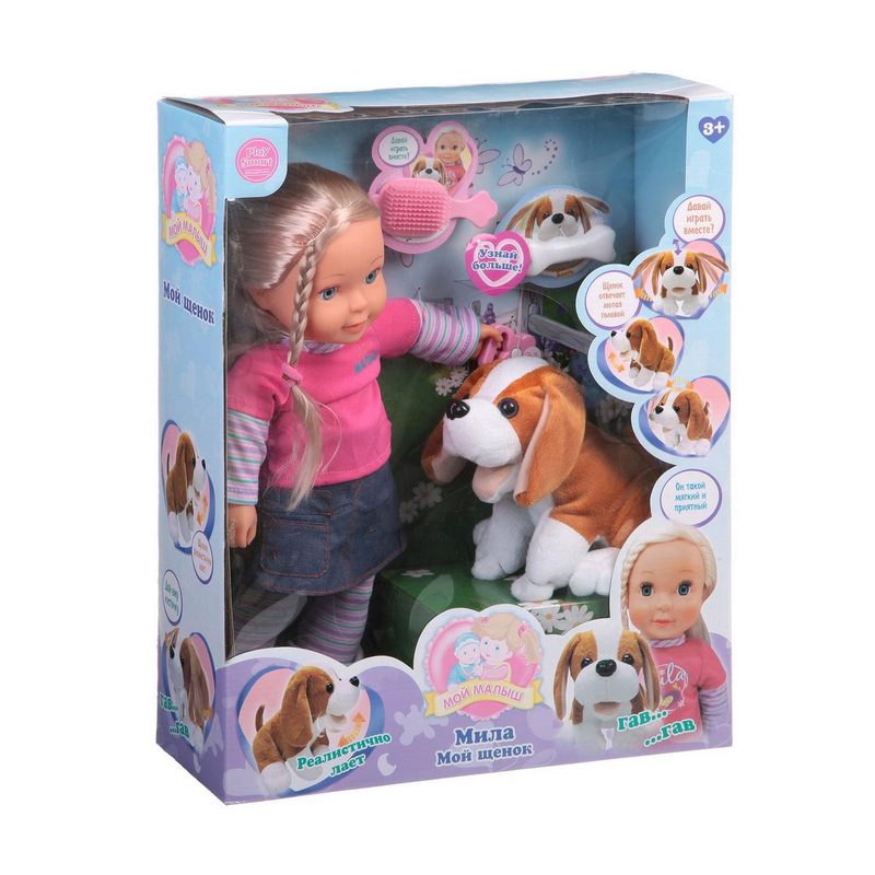 Кукла Мила со щенком Joy Toy, разговаривает - фото