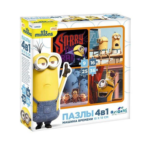 Minions. Пазл. 4в1. 9-16-25-36эл. Машина времени - фото
