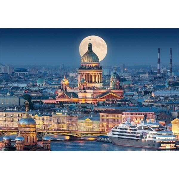 Пазлы . Полнолуние над Исаакиевским собором, 1000 деталей - фото