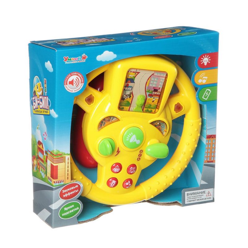 Игрушка-руль Би-Бип, Умный Я, звук, свет, обуч. функции, 28х13х28, 5см - фото