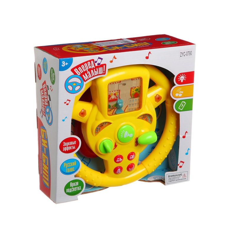 Игра пластиковая Музыкальный Руль Би-Бип, свет, русск. озвуч. , 28*12, 5*28 см - фото