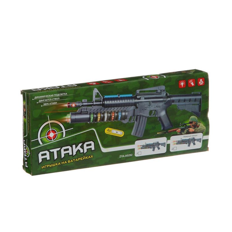 Автомат Атака, свет, звук, русск. озвуч. , 12 патр. , инфр. луч, 45*5, 5*19см - фото