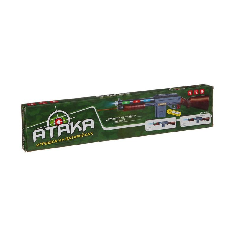 Автомат Атака, свет, звук, русск. озвуч. , 62*5*13, 5 см - фото