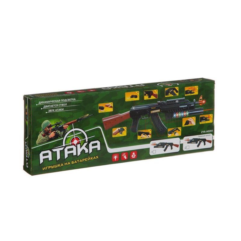 Автомат Атака, свет, звук, русск. озвуч. , 12 патронов, 47, 5*5*17см - фото