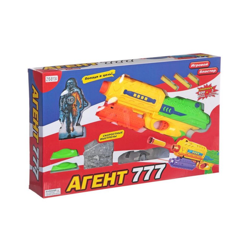 Игровой бластер Агент 777, с патр. и мяг. шариками, лаз. прицел, очки, мишень, 48, 5х8х32см - фото