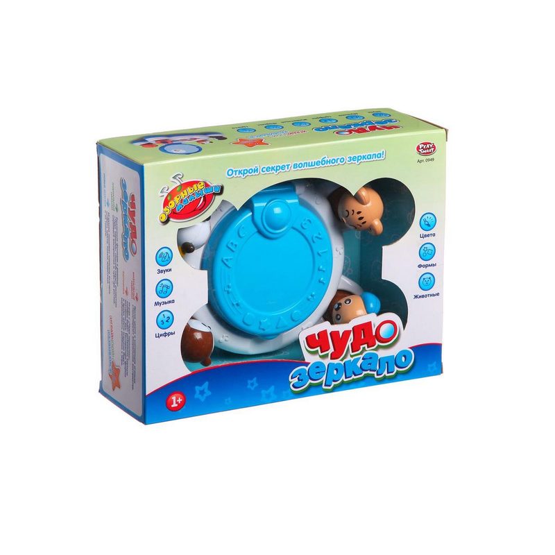 Игрушка Чудо-зеркало Joy Toy, звук, 20*20*9 см - фото