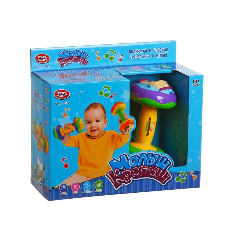 Игрушка Малыш-Крепыш Joy Toy, звук, 30*22*10см - фото
