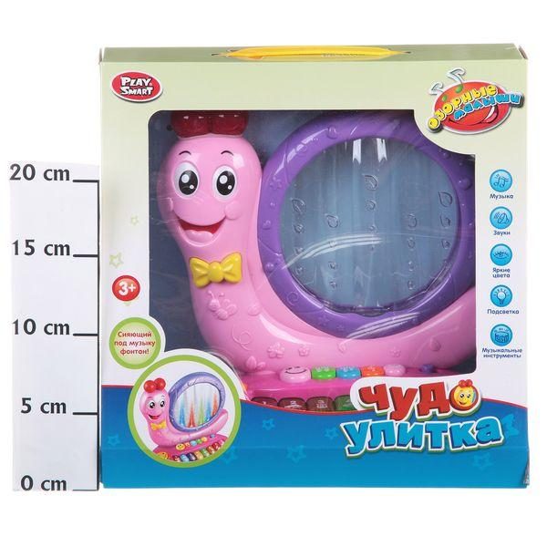 Игрушка пластиковая Обучающая Чудо улитка PlaySmart, серия Озорн. малыши, свет, зв, муз. Фонтан - фото