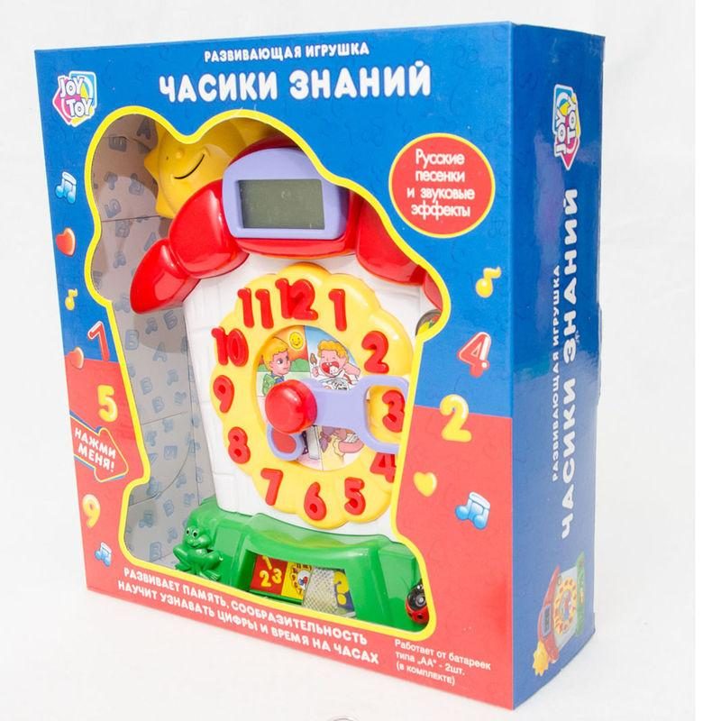Игрушка пластиковая Joy Toy  26*25*8 см. Часики Знаний - фото